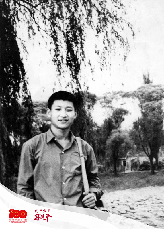 這是1972年，插隊回京探親時的習(xí)近平。