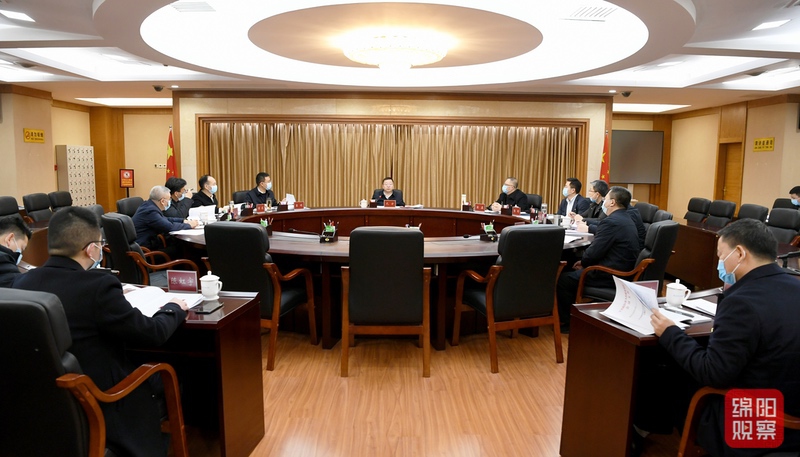 2022年1月14日，市政府黨組黨史學(xué)習(xí)教育專題民主生活會 張莉 攝.jpg