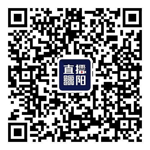 直播綿陽(yáng)APP.jpg